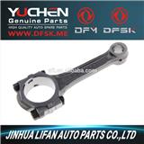 Connecting Rod without Copper Sleeve for DFM