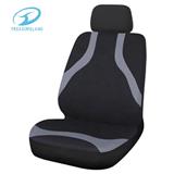 High Quality Anti-Static Breathable Washable Car Seat Cover