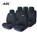 Embossed designer car seat cover towel seat cover for car fashion car seat canopy