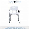 Medical Bariatric Heavy Duty Bath Bench with Backrest