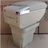 Mitsubishi Xpander Upper Console Box Consule Konsul Konsol Arm Rest Armrest Kulit