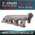 Exhaust Manifold for DFM