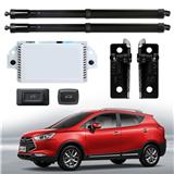 Electric tailgate lift for S3 2017+(Foot sensor optional)