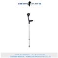 CH937 Aluminium walking stick,handle elbow crutch,walking aids for disabled