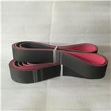 Black Rubber Flat Belt Coated With Red Rubber(Section 2000x70x6)
