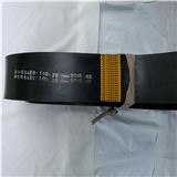 Rubber Flat Belt For Electric Cable(section 5420x140x20)