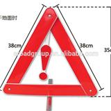 Safety Road Warning Products