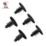 A76 Bumper push type retainer car parts plastic snap clips