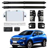 Electric tailgate lift for H2 2014-2017