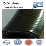 SMOOTH SURFACE HOSE