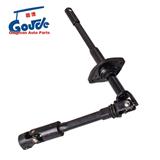 Steering Shaft for Dodge Dakota Durango OEM 52078808AD