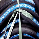 High Pressure Steel Wire Reinforced Spiral Hydraulic Rubber Hose SAE 100 R12 R13 4SH 4SP