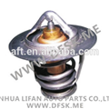 Thermostat for CHERY A1