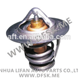 Thermostat for CHERY A1