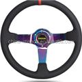multicolored 70MM/90MM deep dish real leather steering wheel