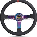 multicolored 70MM/90MM deep dish real leather steering wheel