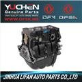 Cylinder Block for DFM