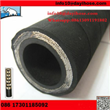 OEM oil resistant rubber auto hose/ hydraulic hose for oil SAE100R2/DIN EN 2SN mangueras hidraulicas
