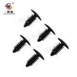 Auto Snap Head Plastic tree Rivets black nylon push type clip