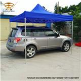 Tent Manufacturer China Marquee Gazebo Iron 3X3 Tent For Car