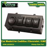 4WD Transfer Case Switch For Cadillac Chevrolet GMC V8 4.3L 4.8L 5.3L 6.2L 19259313