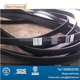 Top quality Ribbed belt 11PK2871