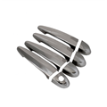 06-11 4 Door 1 Keyhole ABS Chrome Door Handle Cover For BMW 3-E90 / 07-13 X5-E70 / X6-E71