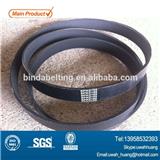 8PK2155 Alternator belt fan