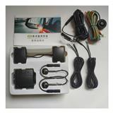 Blind spot detection system