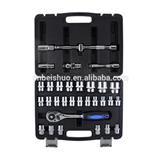 32pc Hand tools box spanner set for auto repair