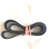 Double-sided Rubber Timing Belts