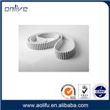Pu Flex Jointed belt