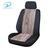 Auto Interior Accessories Universal Styling Car Seat Cover