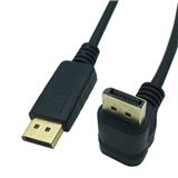 30cm gold plated 90 degree displayport male to displayport male cable