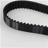 HTD14M Rubber Industrial Timing Belt