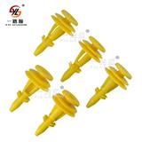 Auto clips and plastic fasteners for japanese car