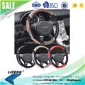 2016 hot selling Four Seasons PVC Microfiber fabric puched processing car 16A113 steering wheel cover