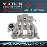 Intake Manifold for DFM