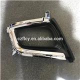 For KIA OPTIMA K5 2014 FOG LAMP