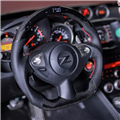 370Z LED Carbon Fiber Steering Wheel For Nissan 370Z