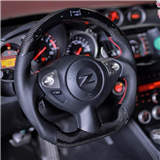 370Z LED Carbon Fiber Steering Wheel For Nissan 370Z