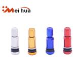 Aluminum auto parts TPMS sensor tire valve MS525