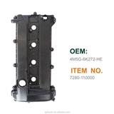 4M5G-6K272HE Engine Valve Cover Cylinder Head Cover for FordFocus with Gasket and screws