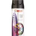 2014-2015 Hot Sale Getsun Brand Wheel recolor film