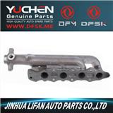 474 Exhaust Manifold for DFSK