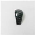 ABS Carbon fiber Chrome For Nissan Navara 2017 Car gear shift knob handle Cover Trim car styling Accessories 1pcs/set