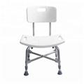 Factory price/Hot Sale Medical Bathroom Safety Shower Bench Chair CH798L