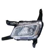 For Optima K5 2014 2015fog light auto spare parts