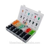 HE54 Plastic Rivet Auto Clip Assortment 330pcs