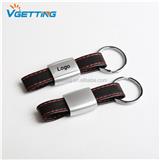 Metal Leather Car Key Ring Keychain Keyrings with Car Logo
